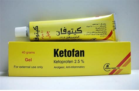 كيتوفان 2.5 % 40 جم جل