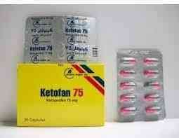 ketofan 75mg 30 caps.