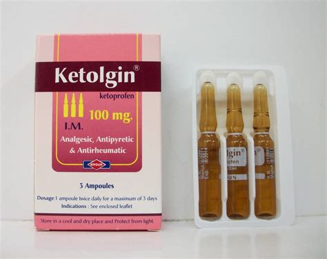 سعر دواء ketolgin 100mg 3 amp.