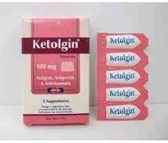 سعر دواء ketolgin 100mg 5 supp.