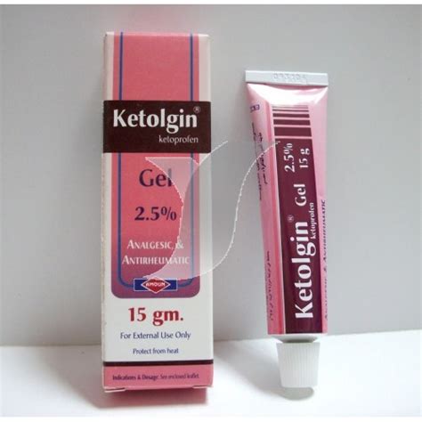 سعر دواء ketolgin 2.5% gel 15 gm