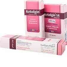 سعر دواء ketolgin 25mg 20 enteric coated tab.