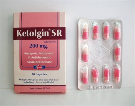 سعر دواء ketolgin sr 200mg 10 caps.