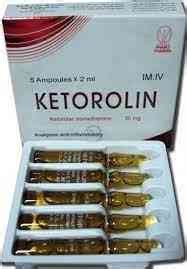 سعر دواء ketorolin 30mg/2ml 5 amp.