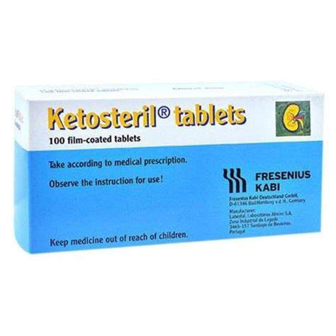 ketosteril 100 tab * مستورد