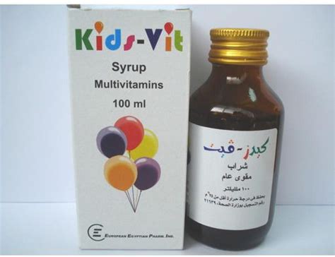 سعر دواء kids-vit syrup 100ml