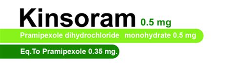 kinsoram 0.5 mg 30 tabs.