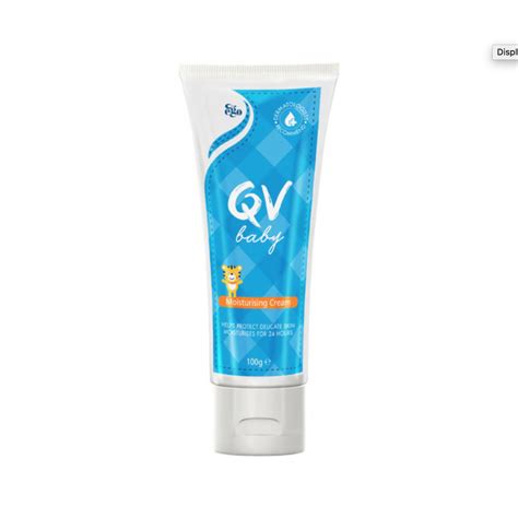 kio baby cream 100 gm