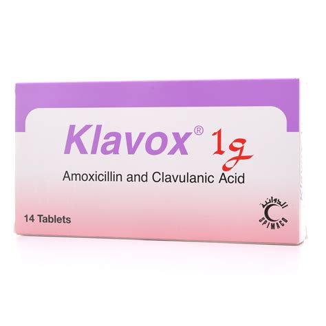 سعر دواء klavox 1gm 14 f.c.tab.