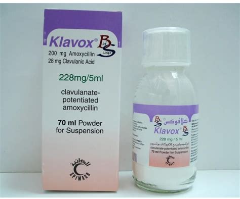سعر دواء klavox 228mg/5ml susp. 70ml