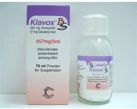 سعر دواء klavox 457mg/5ml susp. 70ml