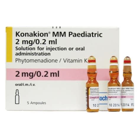 سعر دواء konakion mm paediatric 2mg/0.2ml 5 amp. i.m./i.v./oral