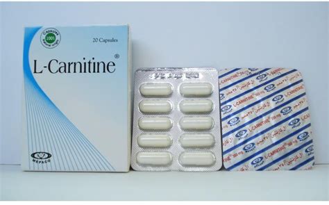ال-كارنيتين 20 كبسولة