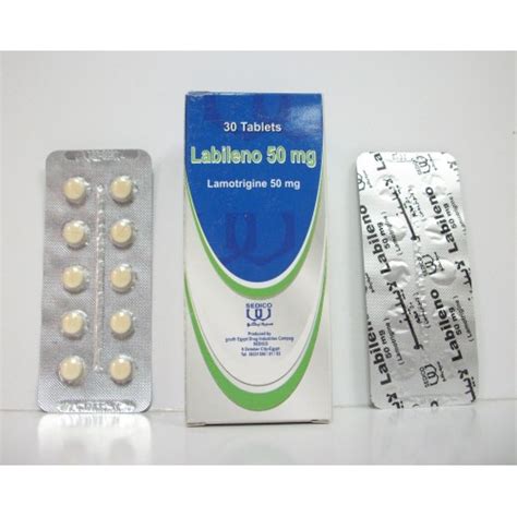 سعر دواء labileno 100mg 30 tab.