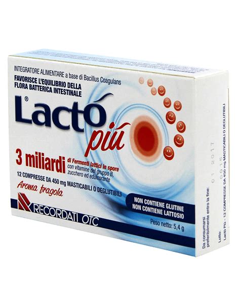 سعر دواء lacto 12 sachets