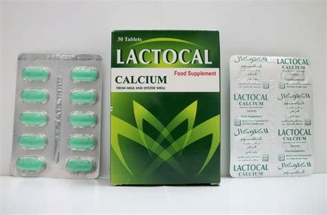 lactocal 30 tabs.