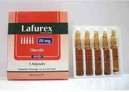 سعر دواء lafurex 20mg/2ml 5 amp.