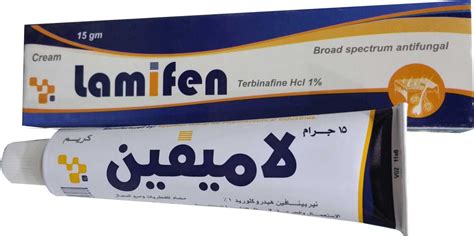 لاميفين 15جرام كريم