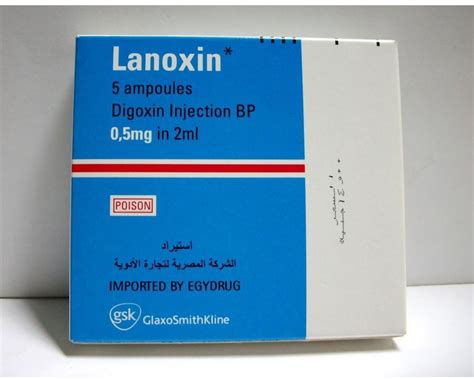 سعر دواء lanoxin 0.5mg/2ml 5 amp.