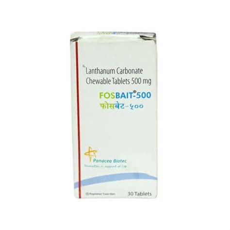 lantharex 500 mg 30 chew. tabs.