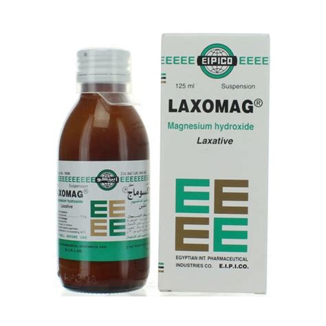 سعر دواء laxomag 7.5% 125ml susp.