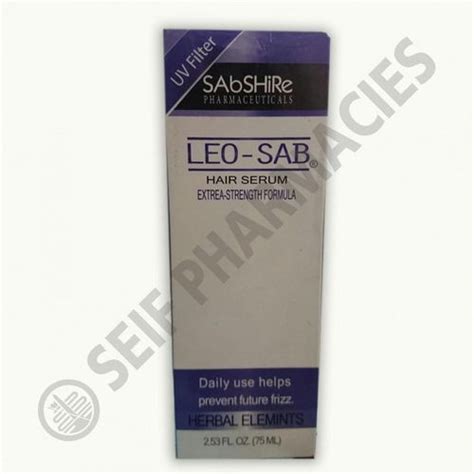 leo-sab hair serum 75 ml