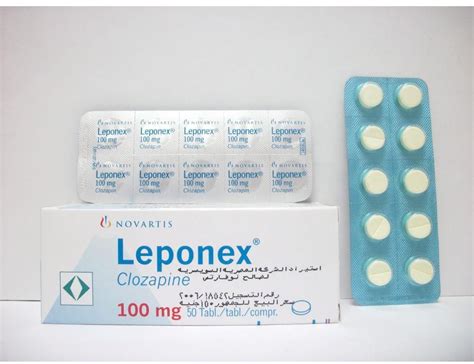 سعر دواء leponex 100mg 50 tab.