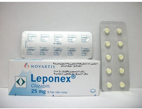 سعر دواء leponex 25mg 50 tab.