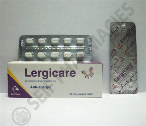 ليرجيكير 5 مجم 30 قرص للحساسية
