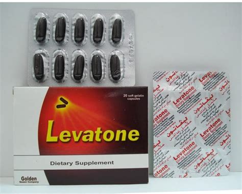 سعر دواء levatone n 20 capsules