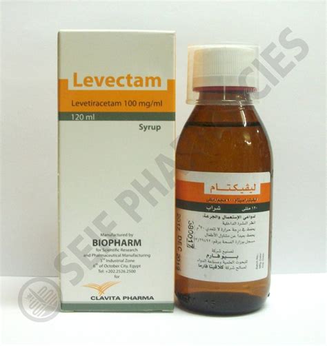 سعر دواء levectam 100mg/ml syrup 120 ml