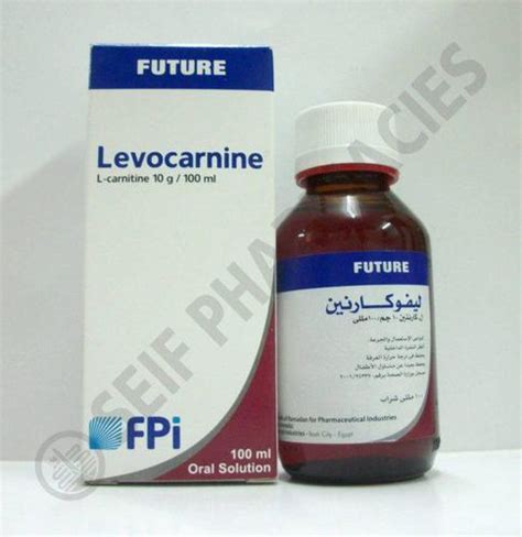 سعر دواء levocarnine 10gm/100ml oral sol. 120 ml