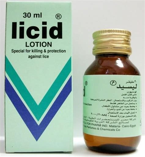 سعر دواء licid lotion 60 ml