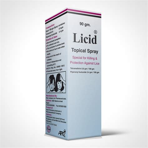 سعر دواء licid spray 50 gm