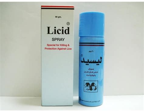 licid spray 90 gm