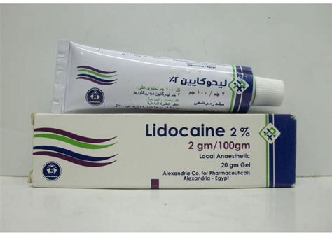 lidocaine 2% gel. 20 gm