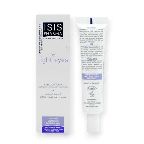 light eye 15 ml