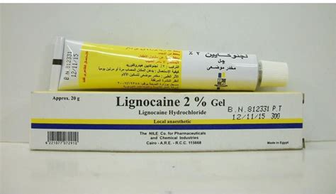 lignocaine 2% top. cream 20 gm