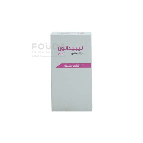 سعر دواء lipidalon 2 mg 30 f.c. tabs.