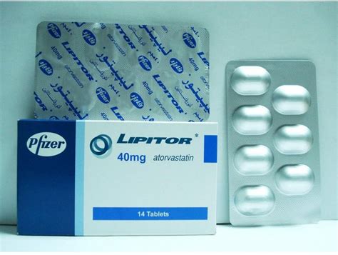 سعر دواء lipitor 40 mg 14 tab.