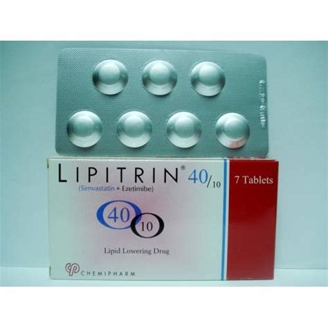 سعر دواء lipitrin 10/10mg 7 tab.