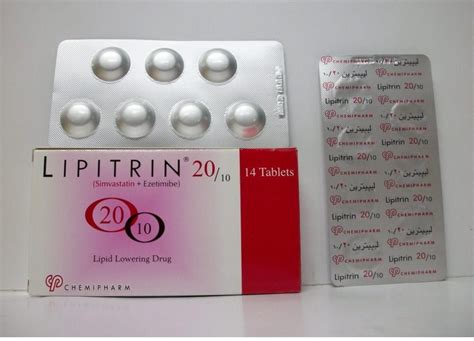 سعر دواء lipitrin 10/20mg 7 tab.