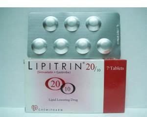 سعر دواء lipitrin 20/10 mg 7 tab