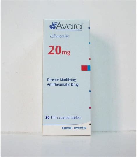سعر دواء lipizad 20mg 30 tab.