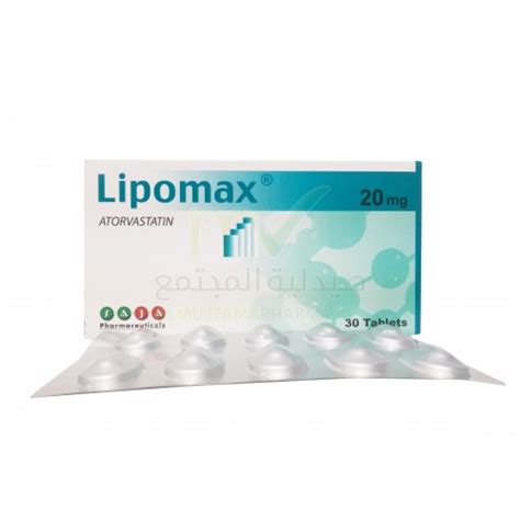 سعر دواء lipomax 20mg 10 f.c. tabs. (n/a)