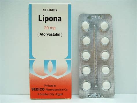 سعر دواء lipona 20mg 10 f.c.tab.