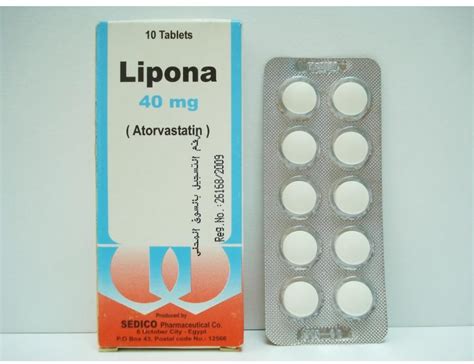 سعر دواء lipona 40mg 10 f.c.tab.
