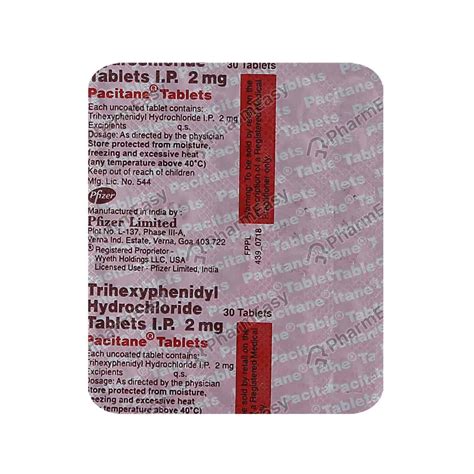 سعر دواء lipovastatin 2 mg 30 tabs.