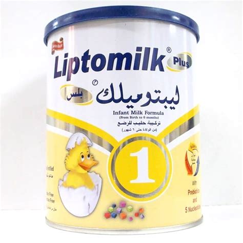 سعر دواء liptomil plus ar milk 400 gm