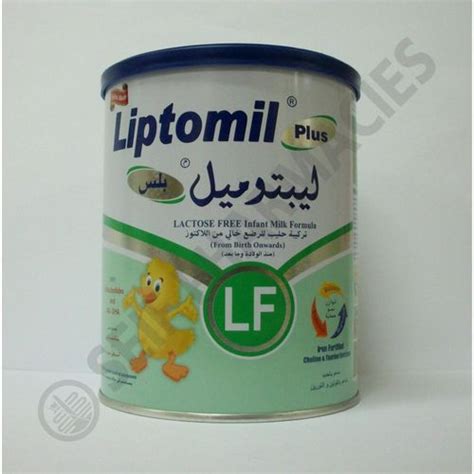 سعر دواء liptomil plus lf milk 350 gm